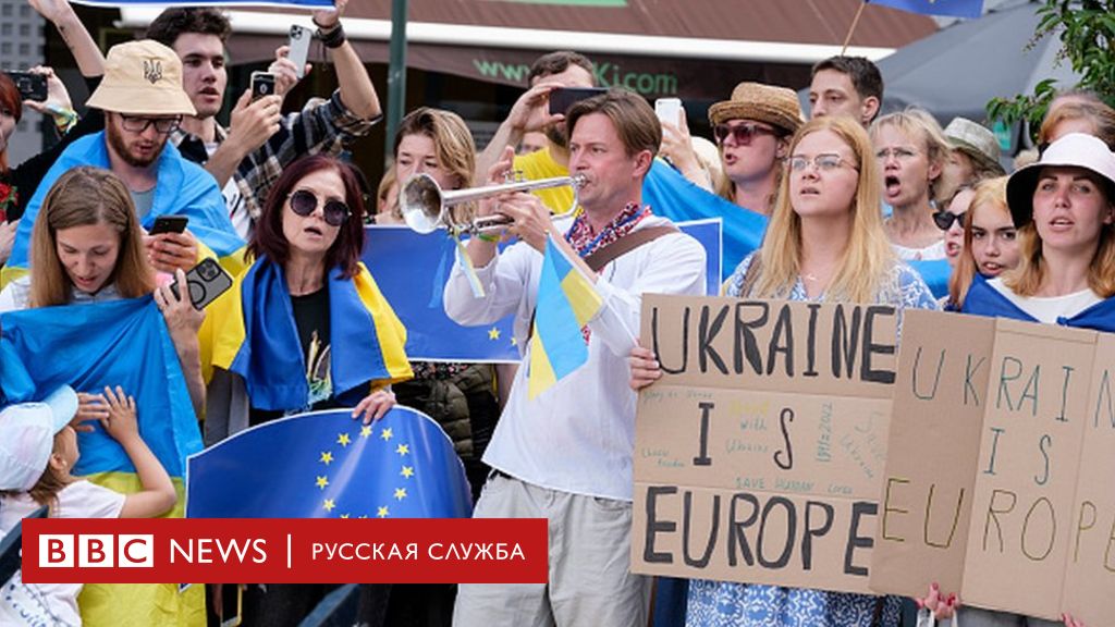 как будет на украинском с прошедшим