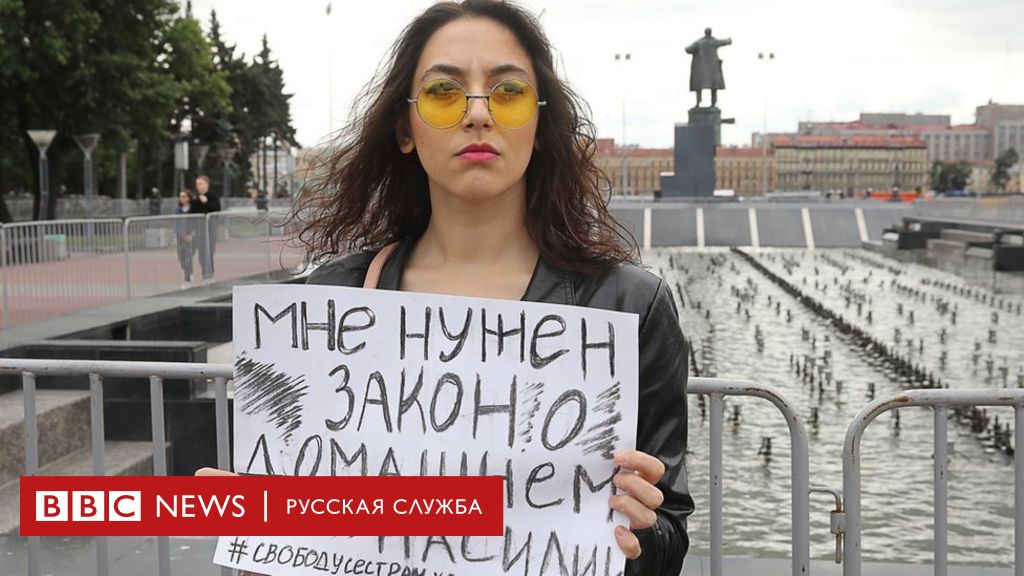 Казахстан закон о домашнем насилии