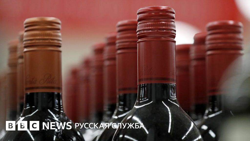 "Красное и белое", "Дикси" и "Бристоль" объединяются - BBC News Русская ...