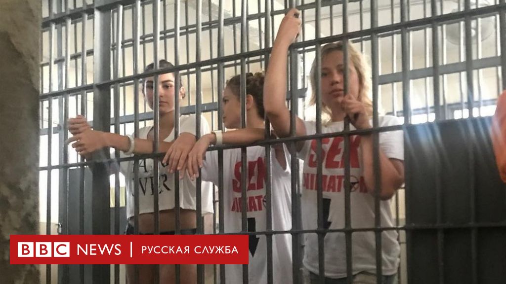 Сотрудницу тюрьмы арестовали за секс с заключенным: Происшествия: Из жизни: lavandasport.ru
