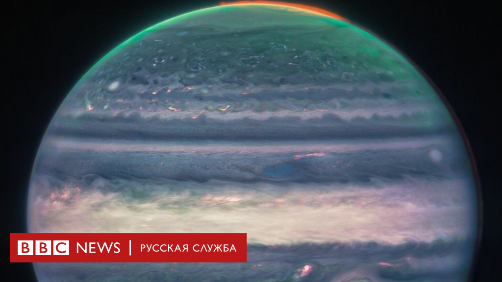 Фотографии телескопа джеймс уэбб в высоком разрешении