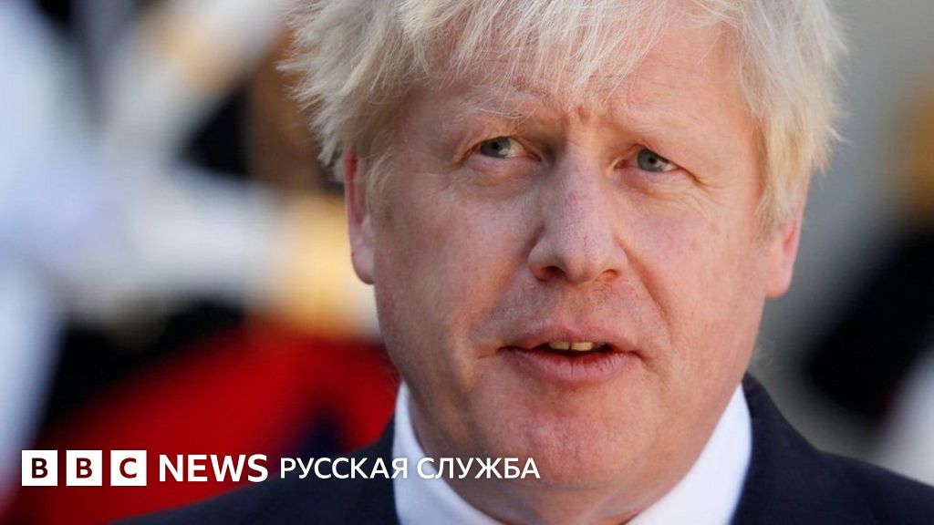 Премьер-министр Британии Борис Джонсон помещен в отделение реанимации ...