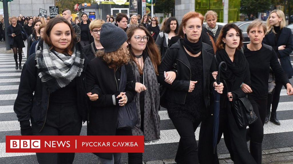 Порно польские женщины голые онлайн. Лучшее секс видео бесплатно.