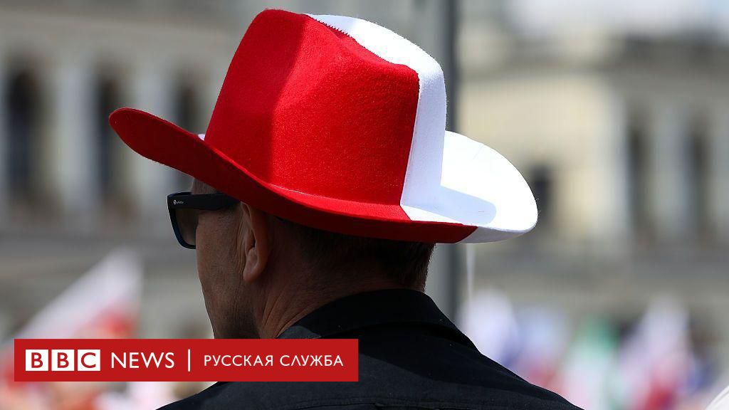 Польша на перепутье: Что ждет страну после победы Навроцкого и возможные сценарии политической борьбы?