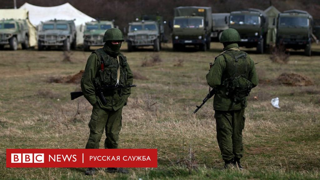 В крыму за шпионаж в пользу украины задержали российского военного thumbnail