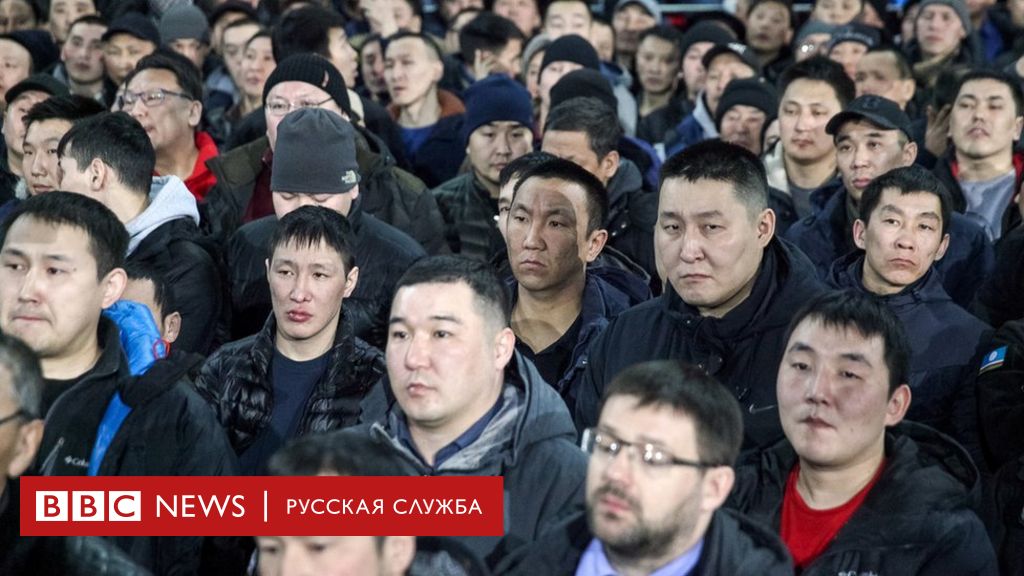 Киргизы работа в россии. Митинги якутов. Мигранты в Якутске. Киргизы в Якутии. Якутия против киргизов.