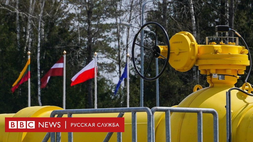 Газель на рельсах