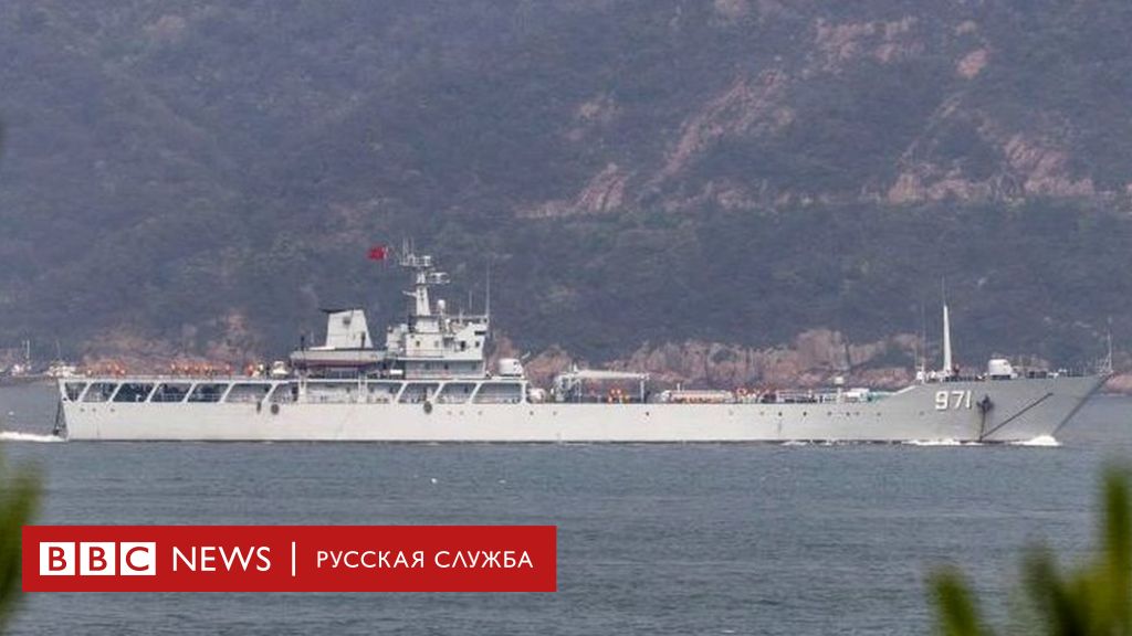 в китае взорвался танкер