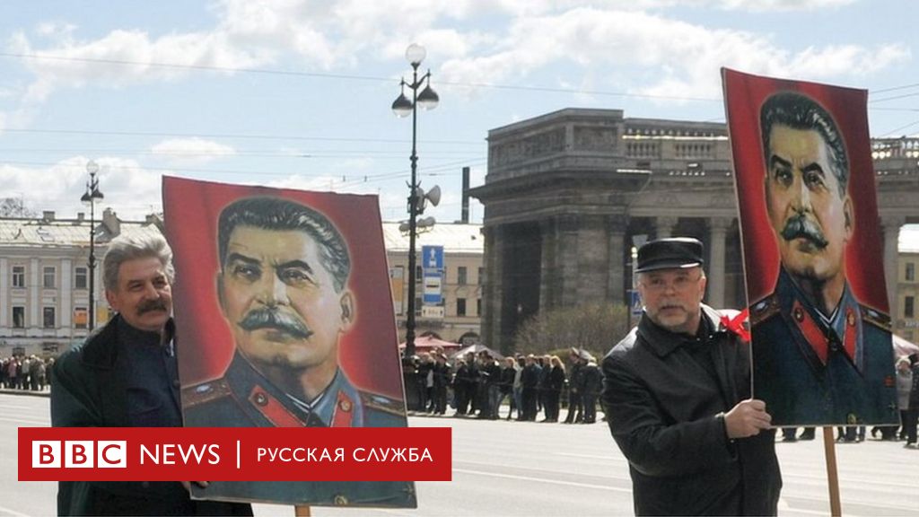 Ввс сталин. Улица Сталина в Москве. Сталин на улице. Улица Сталина где находится в России. Улица Сталина в России в каких городах.