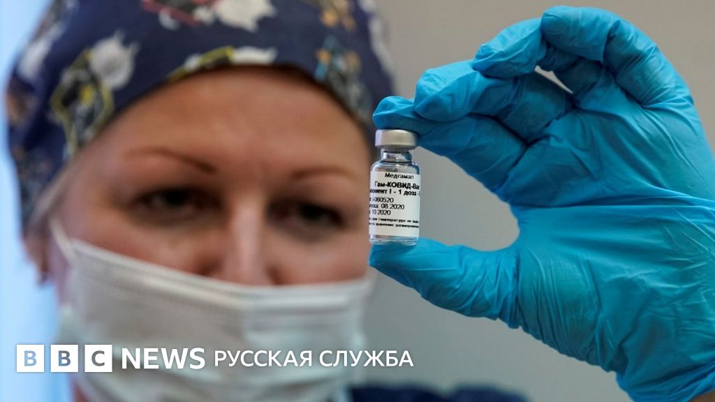 Как менялись наши представления о коронавирусе за год пандемии - BBC ...