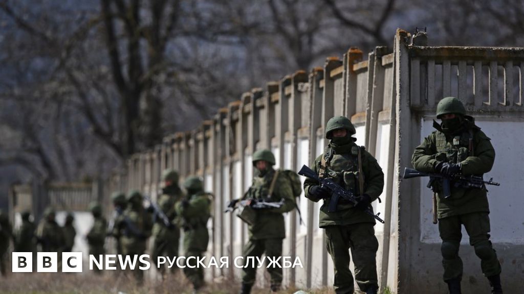 Бывший министр обороны Украины рассказал, как военные сдали Крым - BBC ...