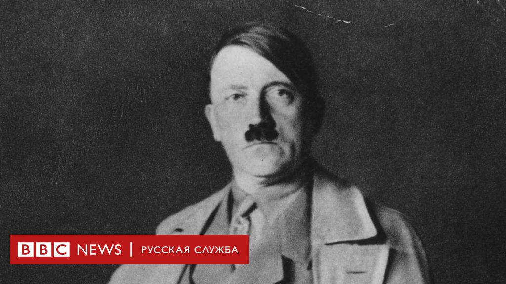 Усы как у гитлера для фотошопа