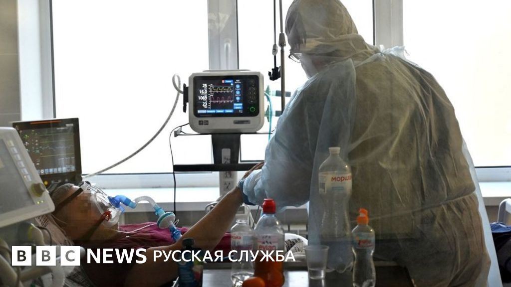 Украина После Нового Года