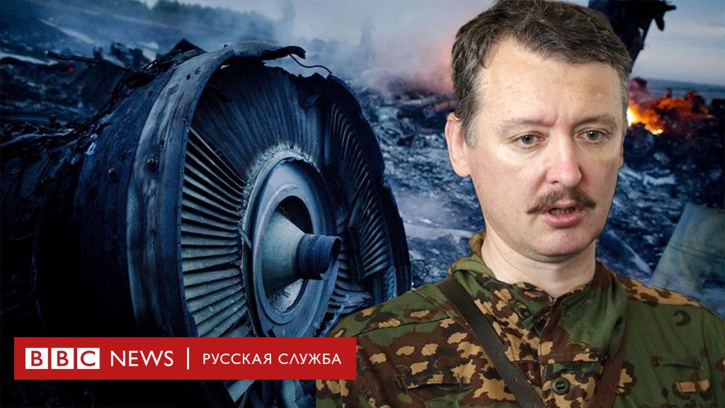 россия готовит новое наступление