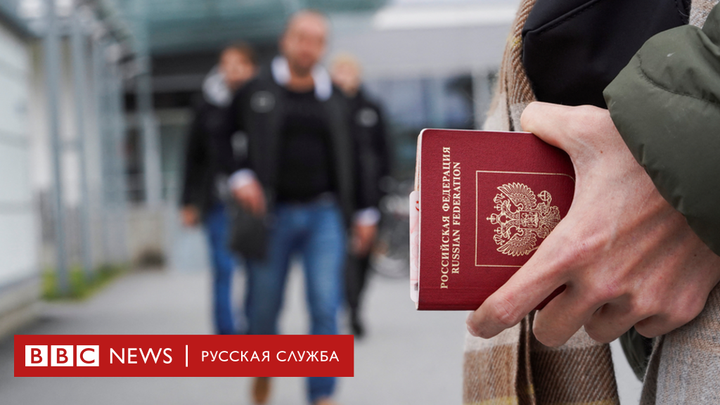 Финляндия закроет въезд для российских туристов с шенгеном