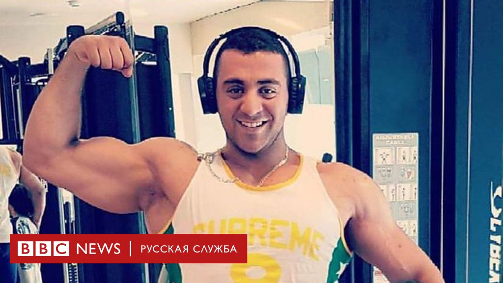 Против травли и травм: как защищают женщин в быту и на работе - BBC