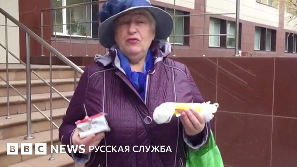 Новосибирская пенсионерка подарила министру веревку и мыло - BBC News ...
