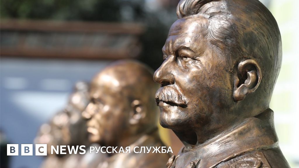 Сталин и компания: в Москве установили бюсты советским вождям - BBC ...