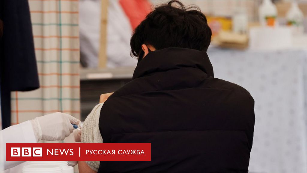 после прививки от гриппа поднялась температура у взрослого