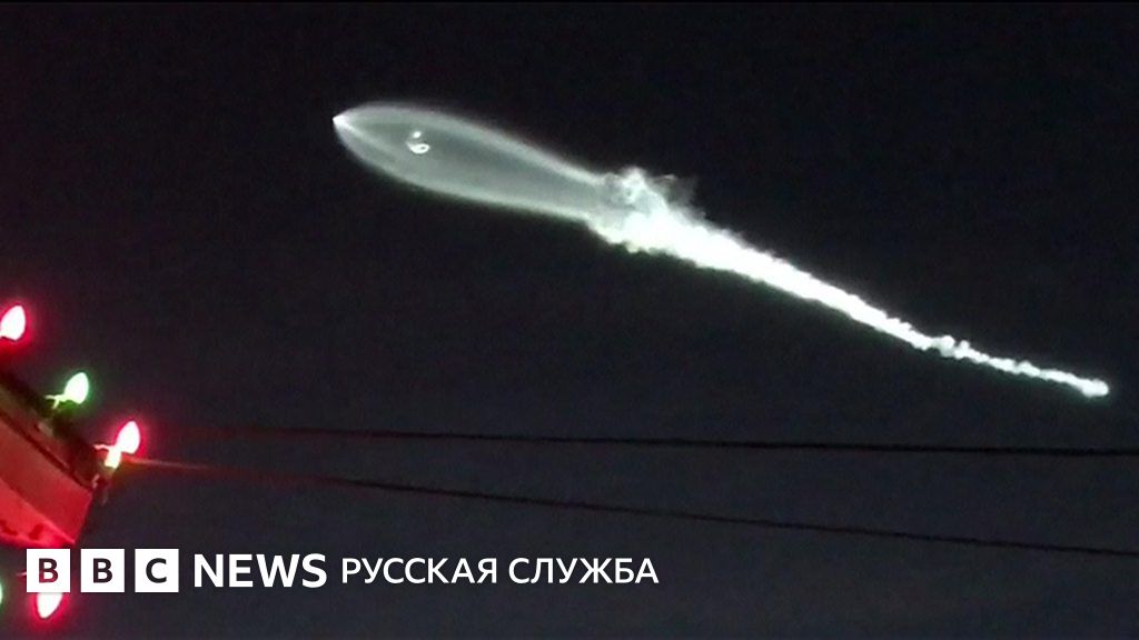 Странное небесное явление изумило жителей Калифорнии - BBC News Русская ...