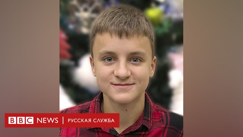 Стоковые фотографии по запросу Русские дети