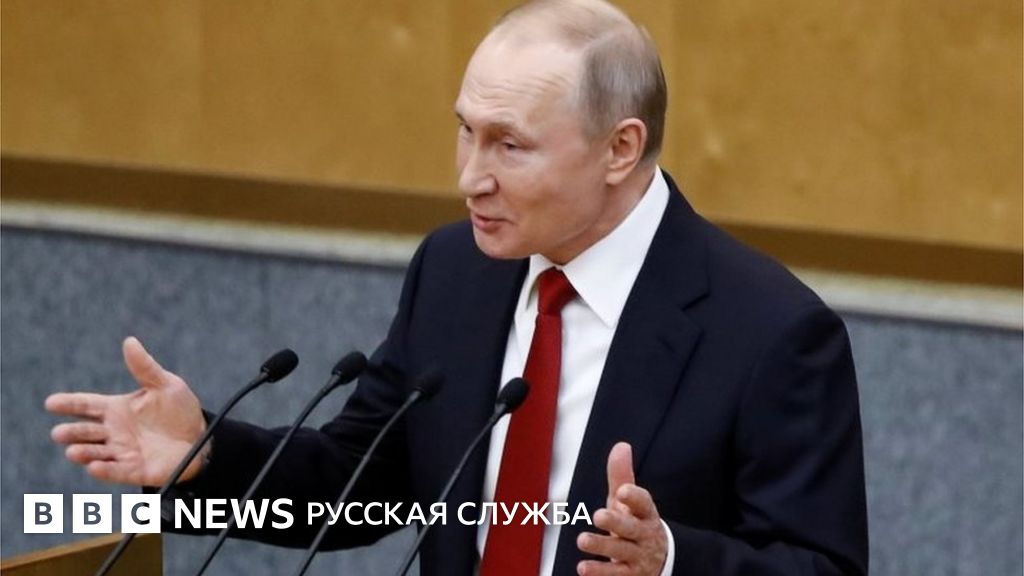 "Чудо непорочного президентства". Как на обнуление сроков Путина ...