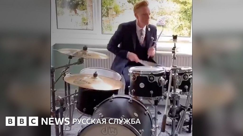 Ведущий прогноза погоды сыграл на барабанах заставку новостей Би-би-си ...