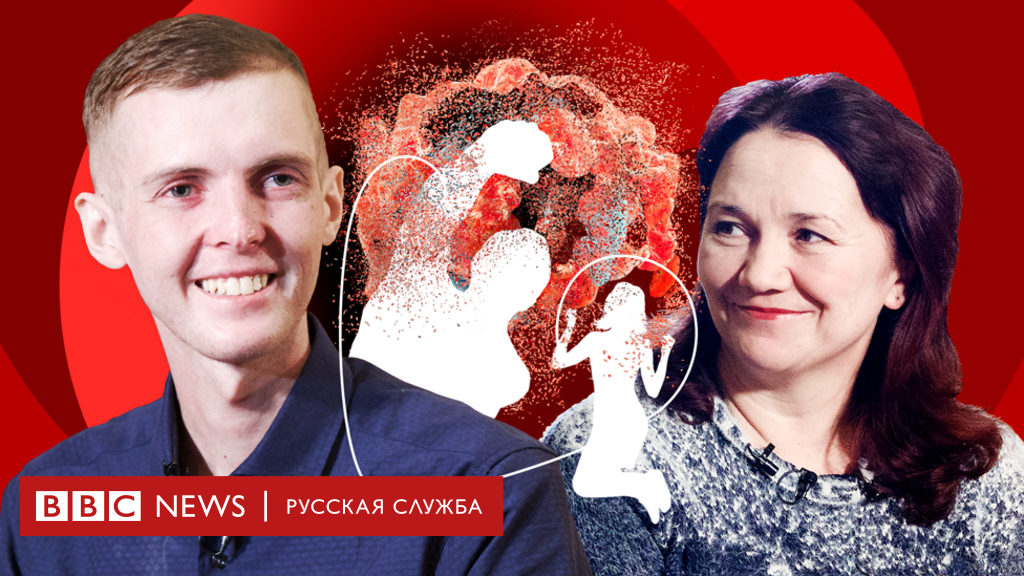 Подкаст 