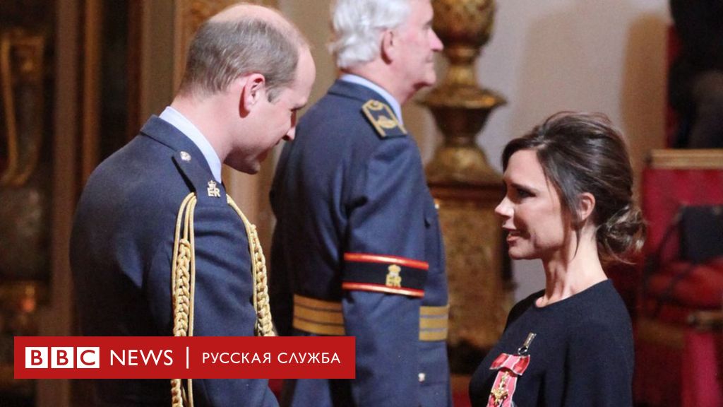 Как Виктория Бекхэм выглядела в детстве: редкие фото из семейного альбома