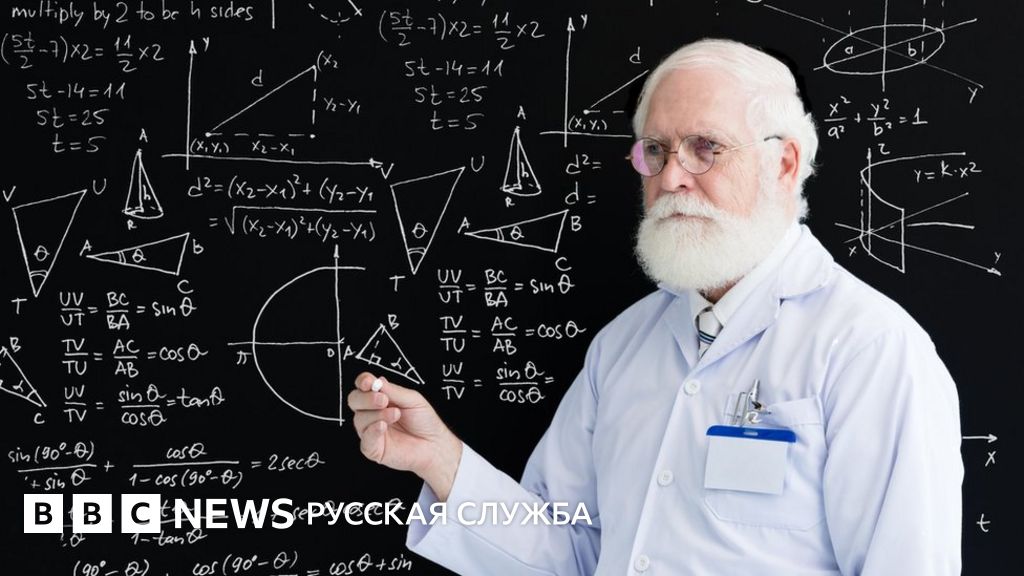 Почему лауреаты Нобелевской премии становятся все старше? - BBC News ...
