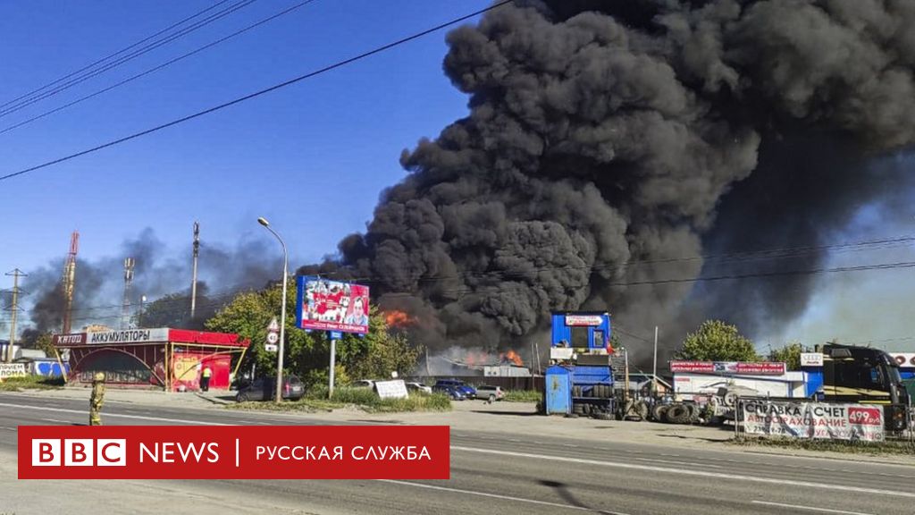 В Новосибирске взорвалась автозаправочная станция. Пострадали более 25  человек - BBC News Русская служба