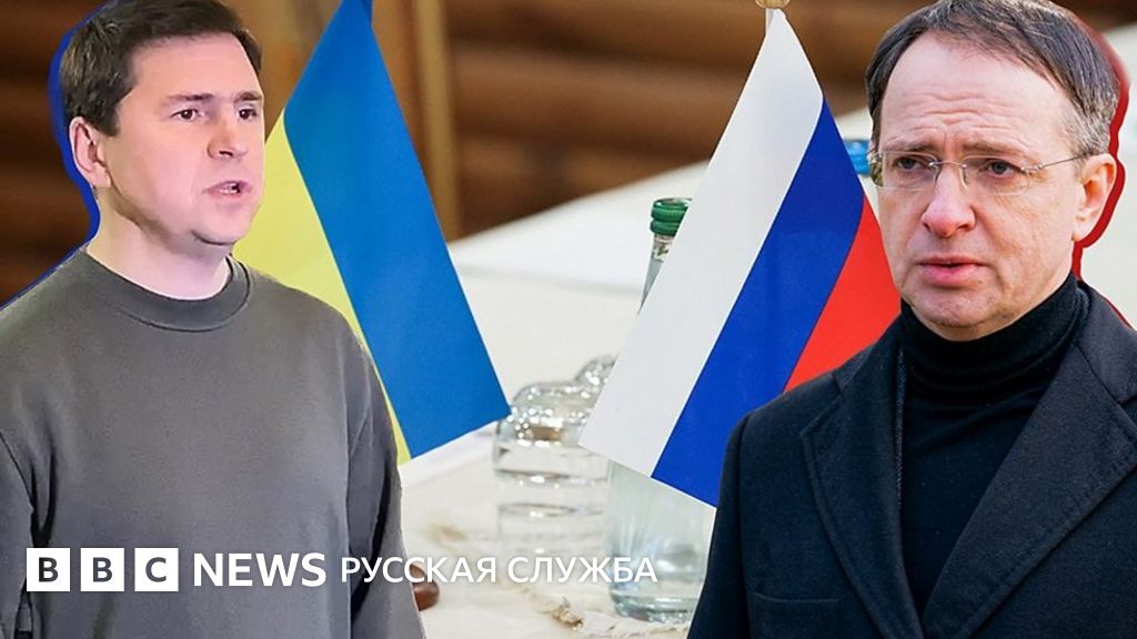 Итоги второго раунда переговоров: о чем договорились Россия и Украина ...