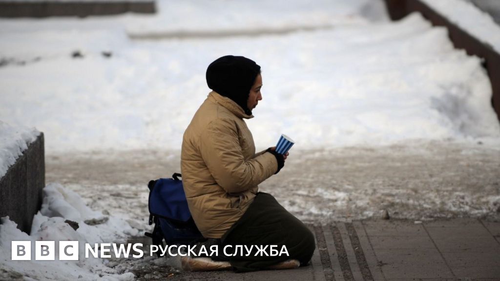 Финляндия обеспечит базовый доход некоторым безработным - BBC News ...
