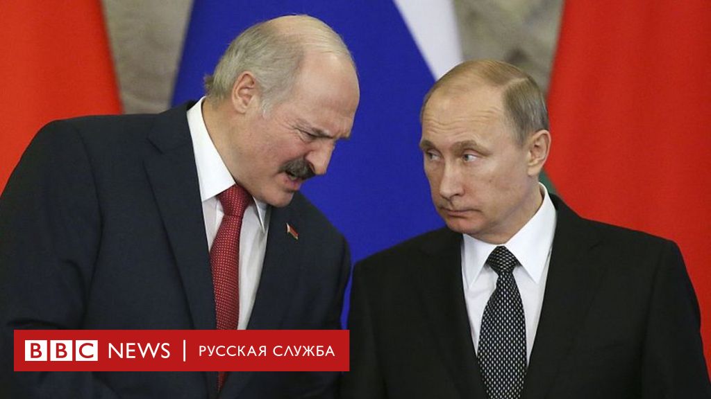 Aleksandr Lukashenko Snova Pomenyal Datu Rozhdeniya Bbc News Russkaya Sluzhba