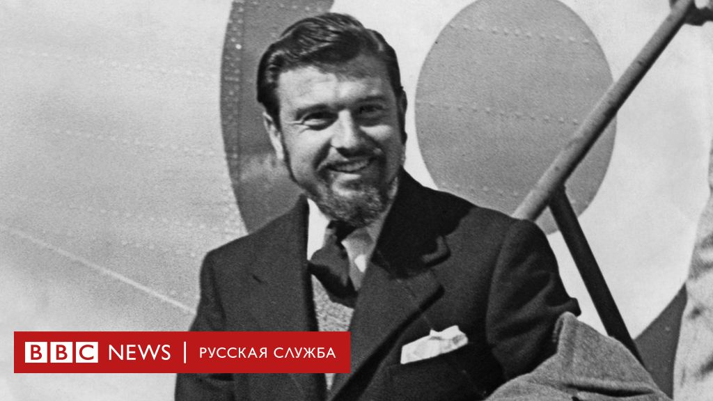 В России умер Джордж Блейк — британский разведчик, который перешел на сторону СССР
