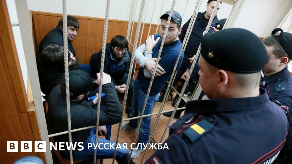 Дело об убийстве Немцова рассмотрят присяжные - BBC News Русская служба