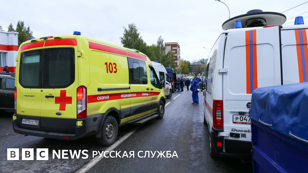 Стрельба в школе Ижевска: 17 человек погибли, из них 11 - дети. Что ...
