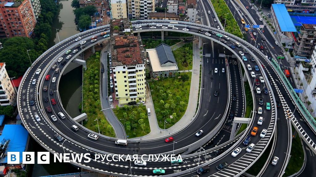 "Дома-гвозди" в Китае: как жильцы борются со сносом - BBC News Русская ...