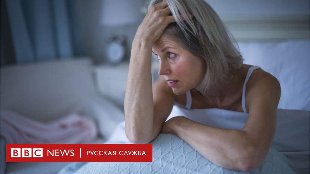 психические заболевания передающиеся