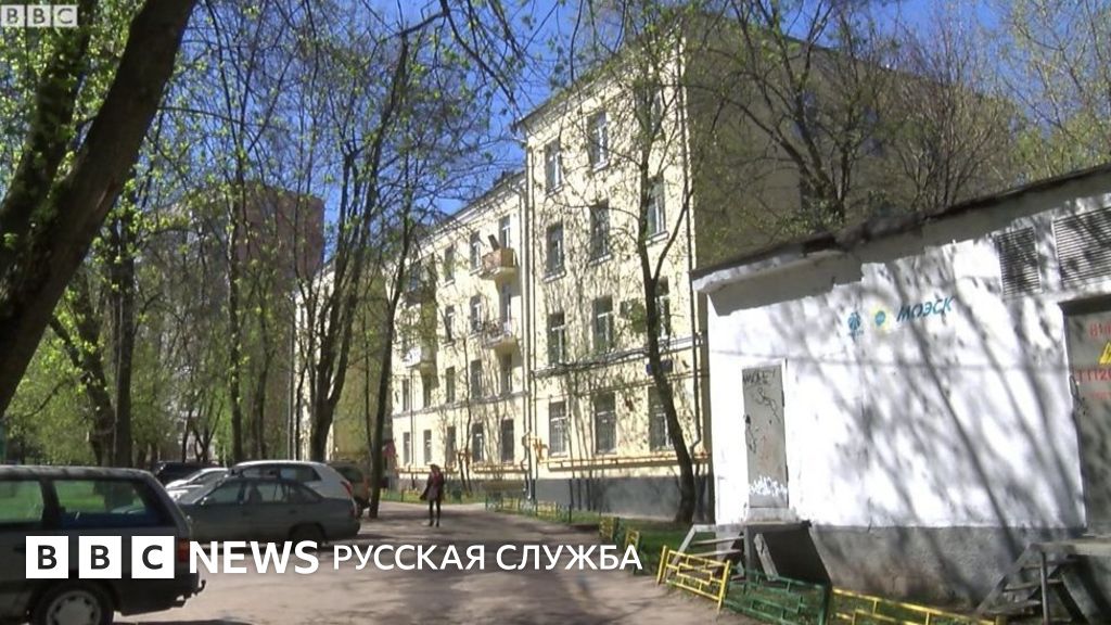 Дома-кандидаты на снос: не только пятиэтажки - BBC News Русская служба