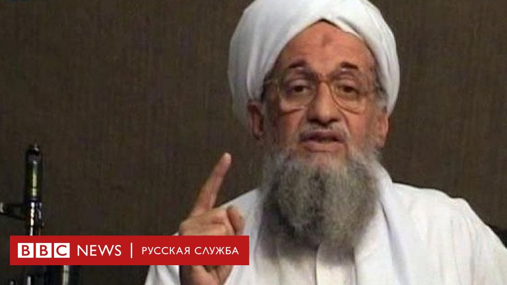 Смерть Усамы бен Ладена: было ли это только инсценировкой