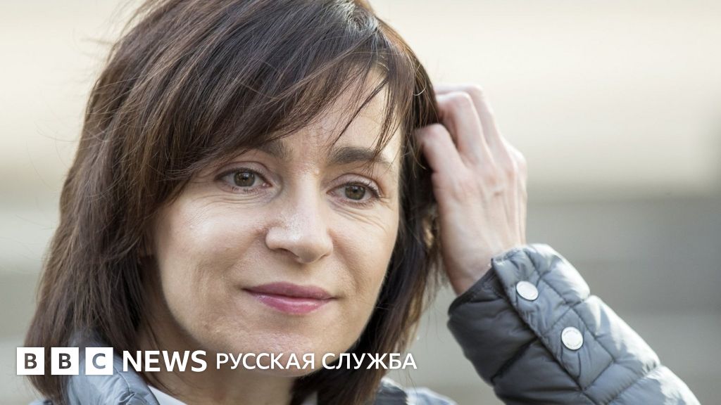 Молдова: почему прозападное правительство Майи Санду отправлено в ...