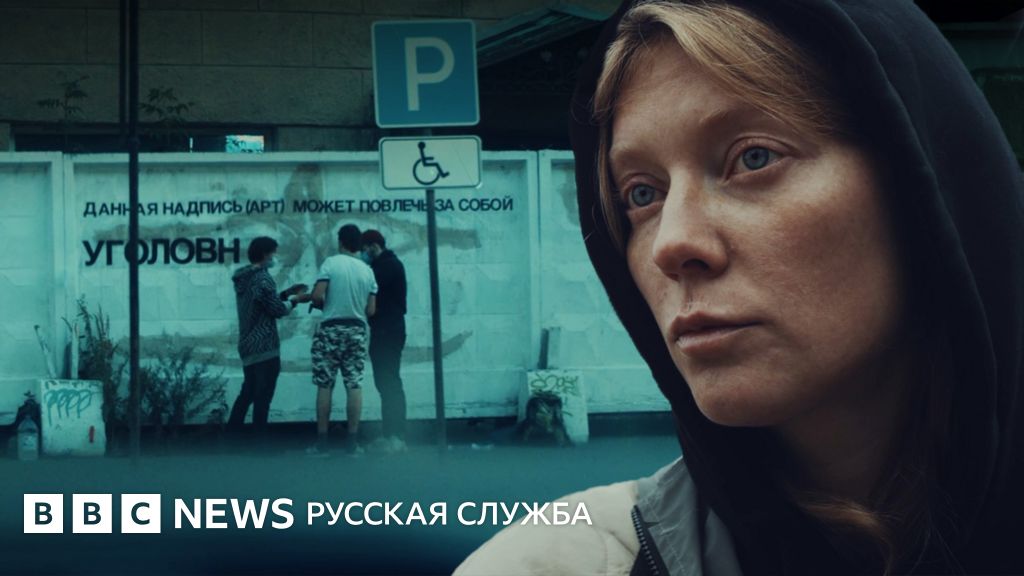 Русский разлом. Предатели и герои | Документальный фильм Би-би-си - BBC ...