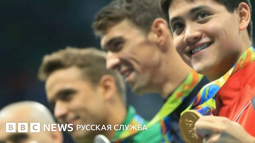 Джозеф Скулинг: олимпийский чемпион, опередивший своего детского кумира ...