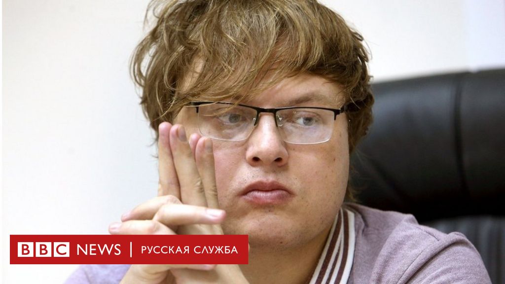 Украинский режиссер. Режиссёр Евгений Лавренчук дракон. Украинский театральный Режиссер Евгений Лавренчук. Россия арестован известный украинский певец. Лавренчук фото.