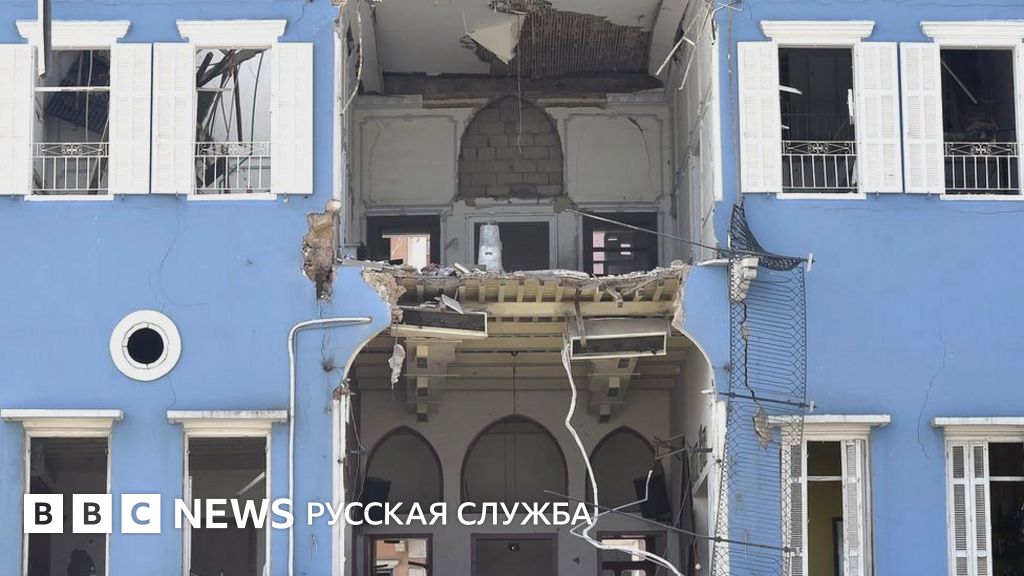 Взрыв в Бейруте: какие фейки и теории заговора появлялись в соцсетях ...