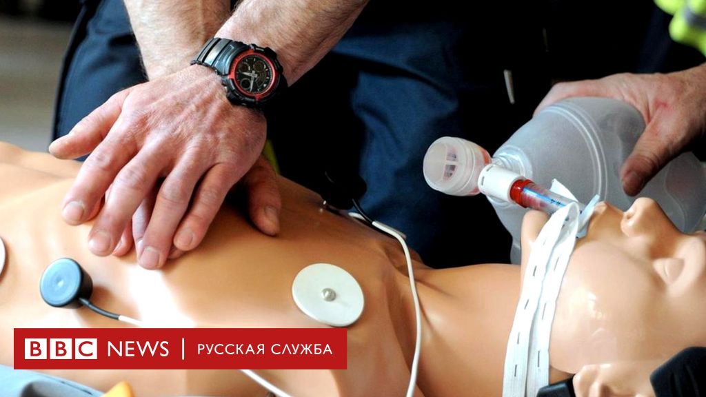 External cardiac massage at sudden circulatory arrest: status of the problem