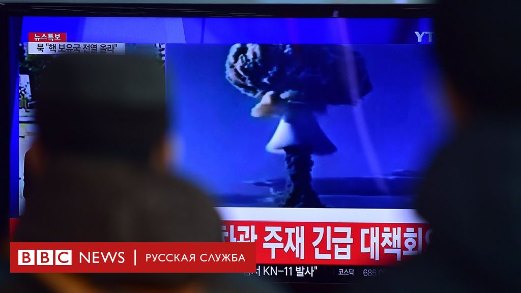 кто начнёт ядерную войну