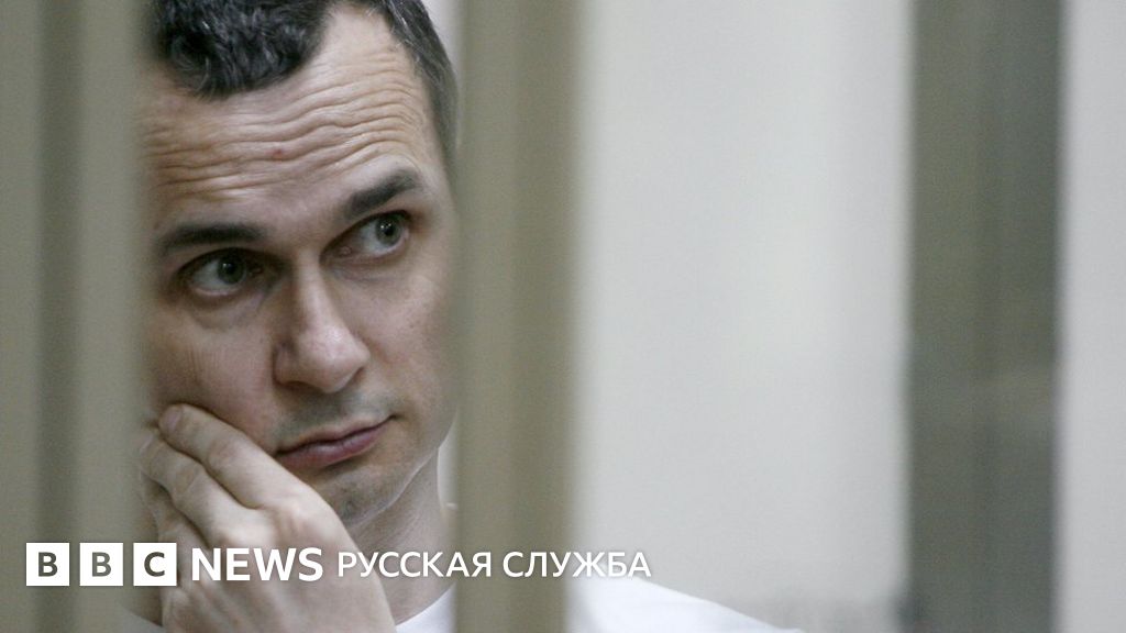 Украинского режиссера Сенцова посадили в штрафной изолятор - сестра ...