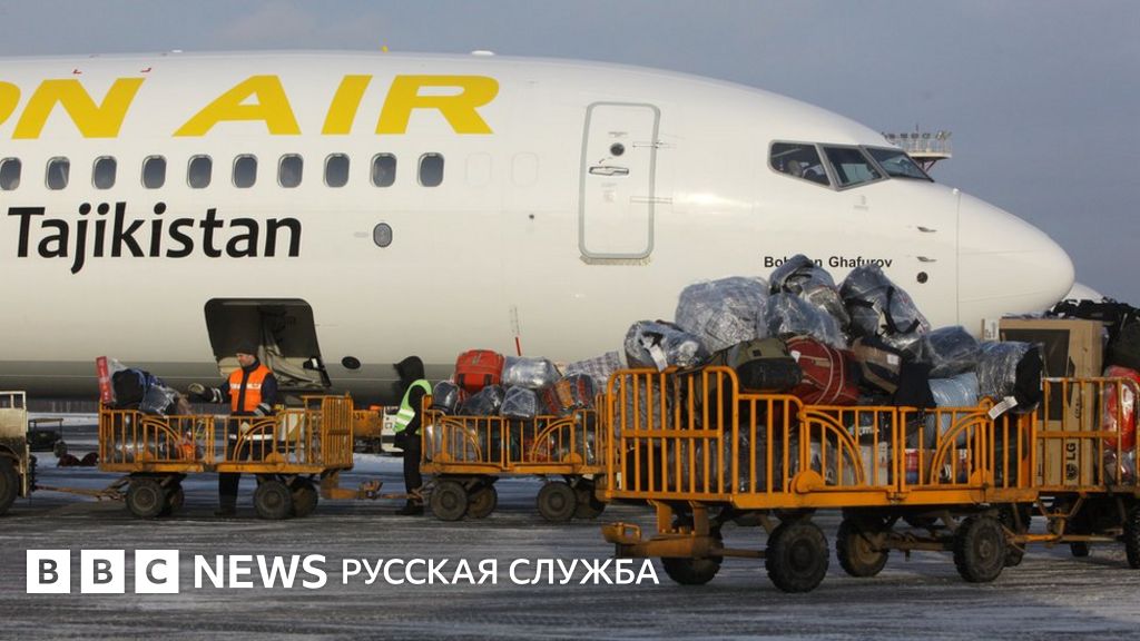 Полеты не возобновились: Ташкент не принял рейс из Душанбе - BBC News ...